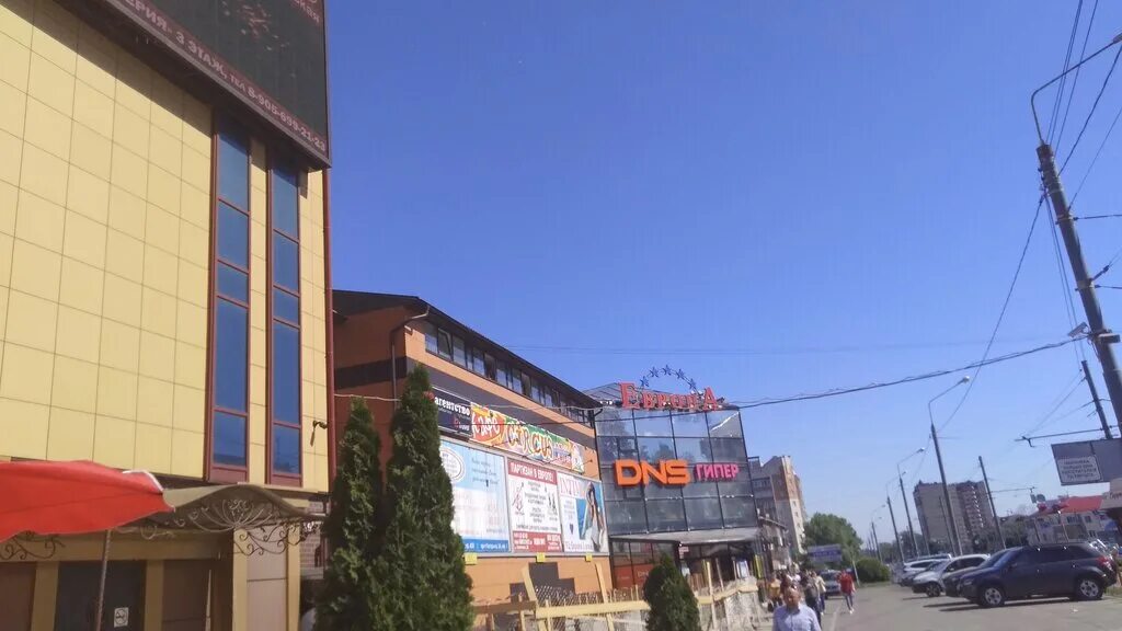 Gameshop ул крупской 43 2 смоленск фото Permanently closed: Circus, cafe, Smolensk, ulitsa Krupskoy, 43 - Yandex Maps