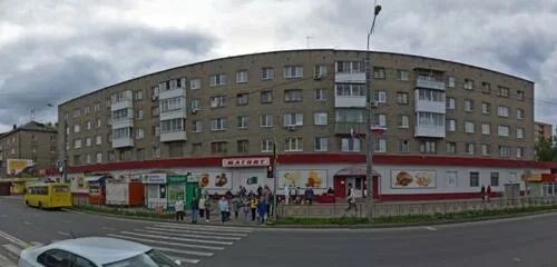 Gameshop ул крупской 43 2 смоленск фото Panorama: QIWI, payment terminal, Russia, Smolensk, ulitsa Krupskoy, 32 - Yandex