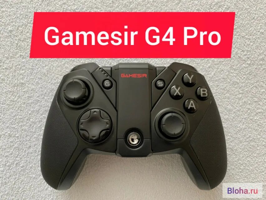 Gamesir g4 pro как подключить к пк Обзор универсального геймпада Gamesir G4 Pro: отличное качество для всех устройс