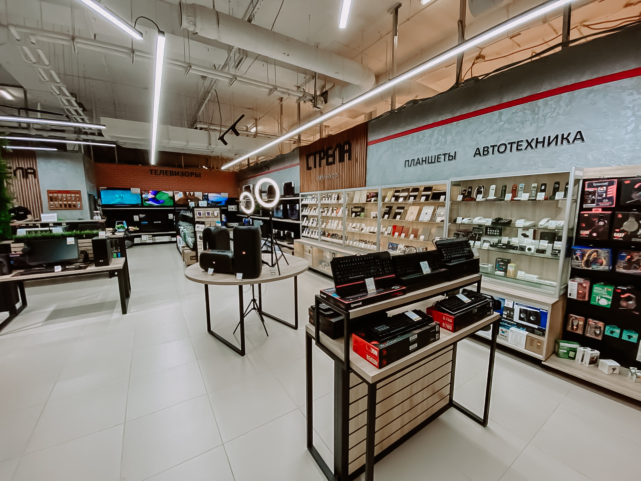 Gan bei ул петра мстиславца 11 фото Панорама: Стрела, магазин электроники, ул. Петра Мстиславца, 11, Минск - Яндекс 