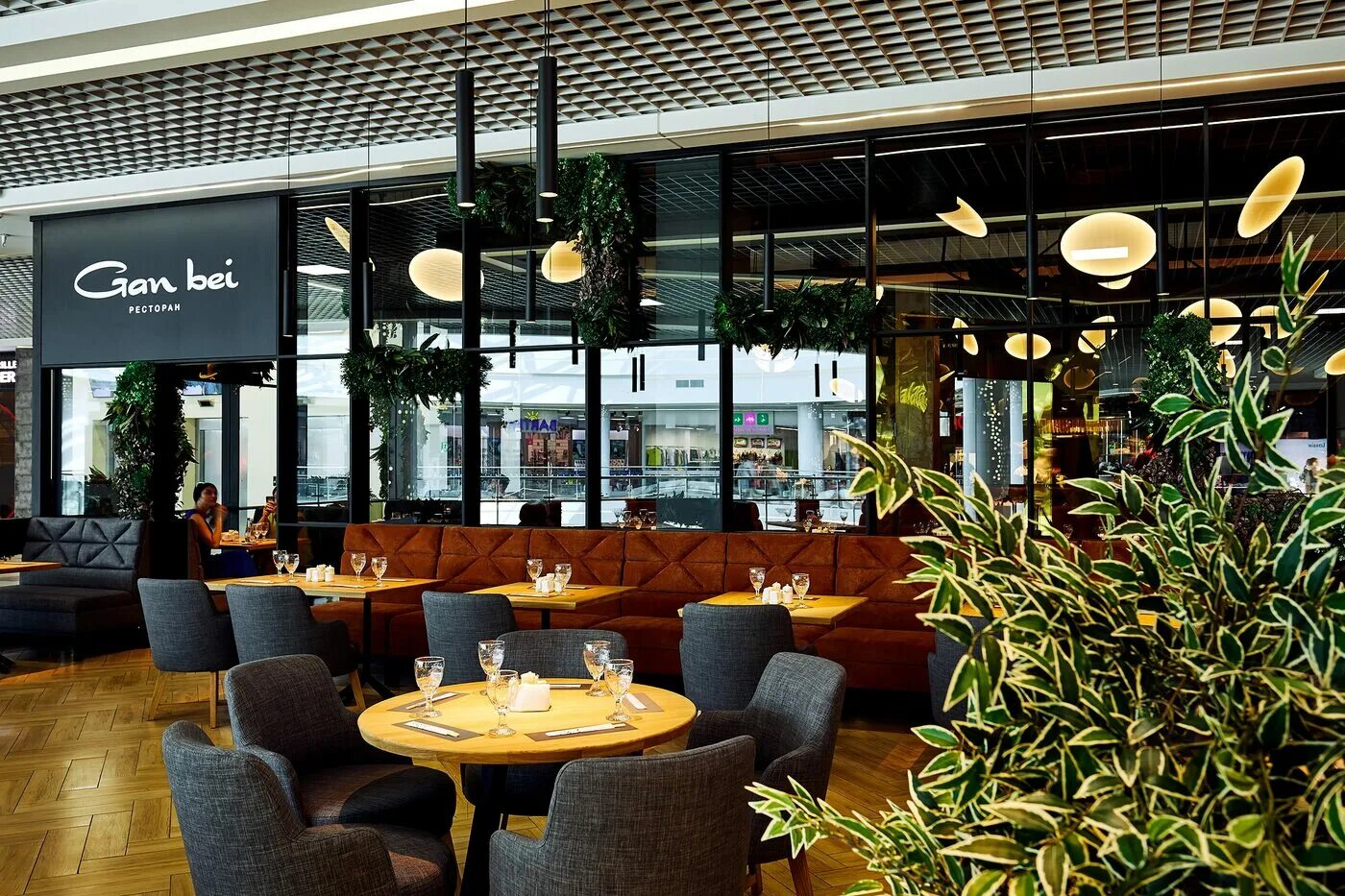 Gan bei ул петра мстиславца 11 фото Gan Bei Сеть ресторанов