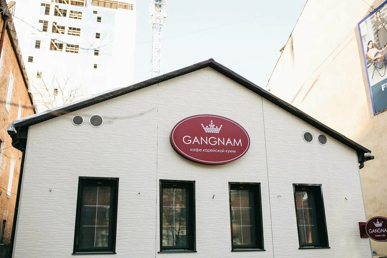 Gangnam cafe ул калинина 78 фото Гангнам, кафе, ул. Калинина, 78, Хабаровск - Яндекс.Карты