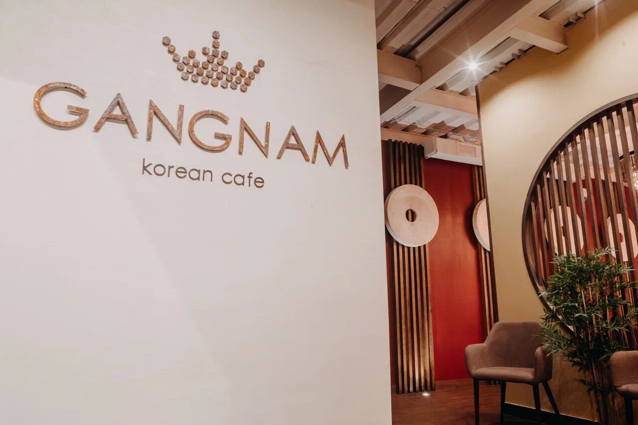 Gangnam cafe ул калинина 78 фото Фото: Gangnam, кафе, Светланская ул., 9Б, Владивосток - Яндекс Карты