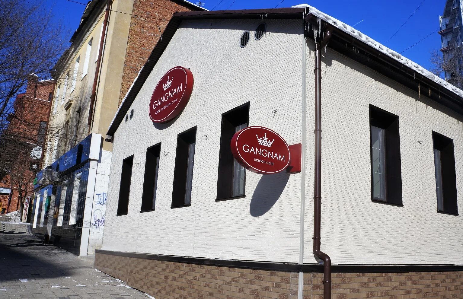 Gangnam cafe ул калинина 78 хабаровск фото Gangnam Cafe. Новое кафе корейской кухни - Hablife