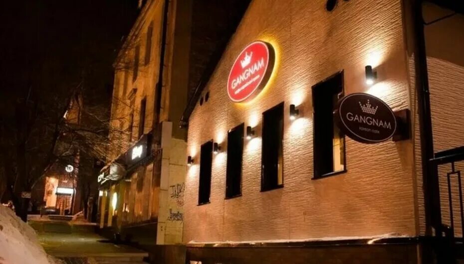 Gangnam cafe ул калинина 78 хабаровск фото Отзывы о кафе Gangnam/Гангнам в Хабаровске