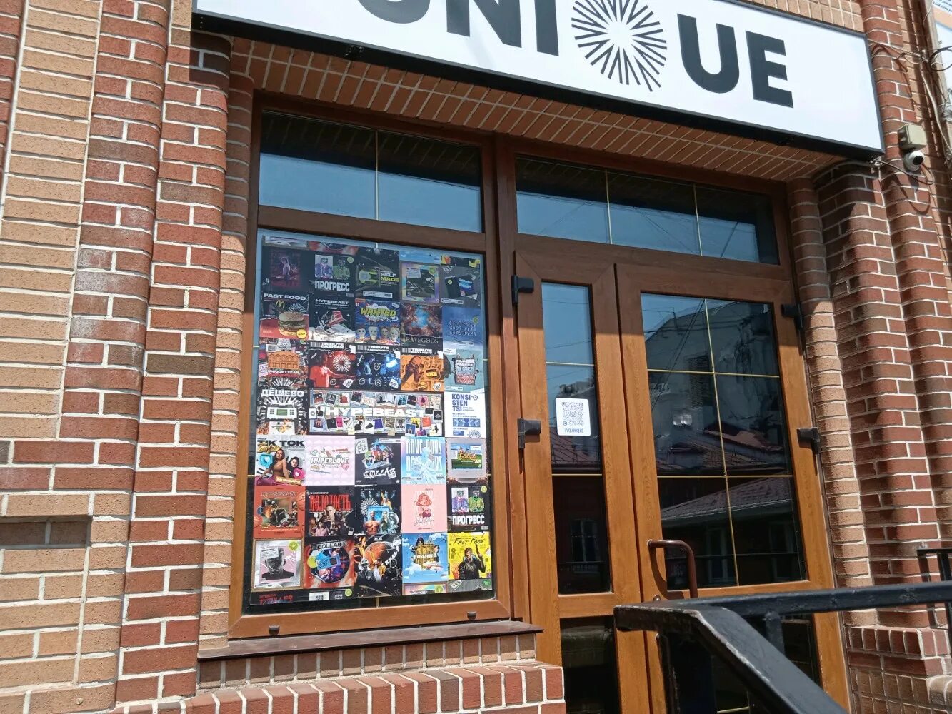 Gangnam светланская ул 9б владивосток фото Фото: Unique, ночной клуб, Светланская ул., 9Б, Владивосток - Яндекс Карты