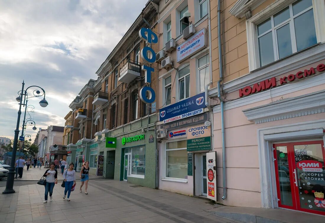 Gangnam светланская ул 9б владивосток фото Нам 9 лет! Профи Центр