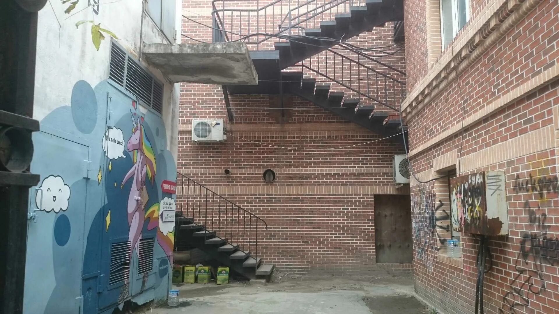 Gangnam светланская ул 9б владивосток фото Ночной клуб "Unique" по адресу Светланская, 9Б в Владивосток - 2024 - фото, отзы