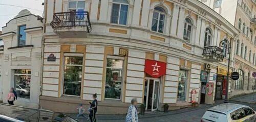 Gangnam светланская ул 9б владивосток фото ТК, beauty salon, Vladivostok, Svetlanskaya Street, 16 - Yandex Maps