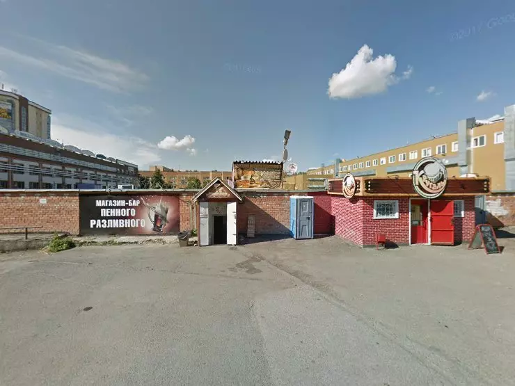 Gangster юбилейная ул 25в тольятти фото Мегастрой в Тольятти, ул. Юбилейная, 2-б - фото, отзывы 2024, рейтинг, телефон и