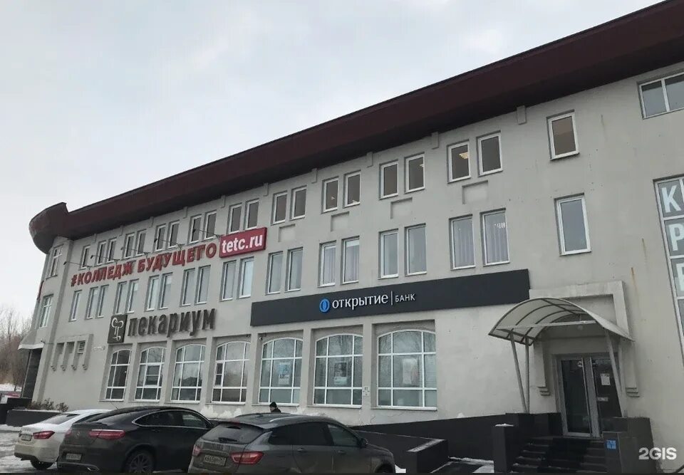 Gangster юбилейная ул 25в тольятти фото Здание, с котором находится Тольяттинский экономико-технологический колледж, выс