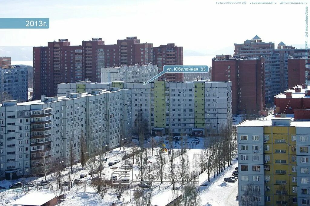 Gangster юбилейная ул 25в тольятти фото Асгард, агентство недвижимости, Юбилейная ул., 83, Тольятти, Россия - Яндекс Кар