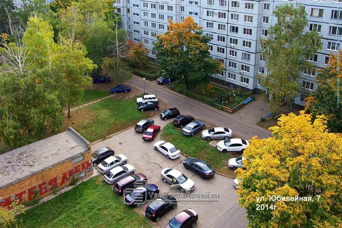 Gangster юбилейная ул 25в тольятти фото Togliatti, Yubileynaya st house 7. Apartment house