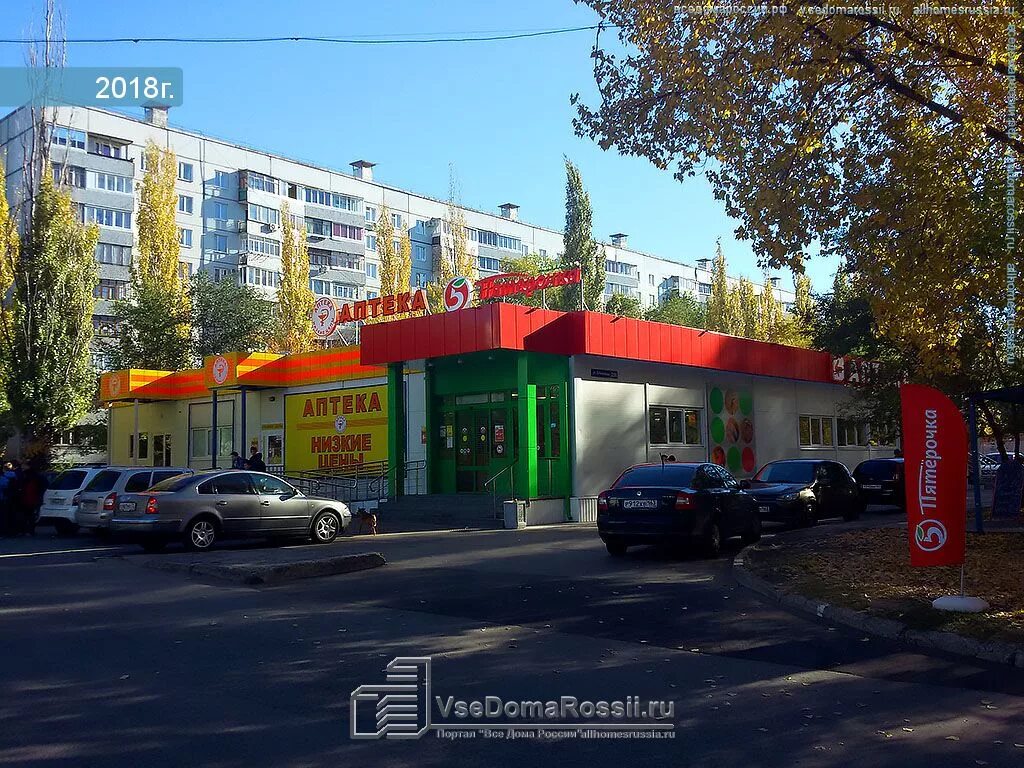 Gangster юбилейная ул 25в тольятти фото Тольятти, школа N 44 , Орджоникидзе бульвар