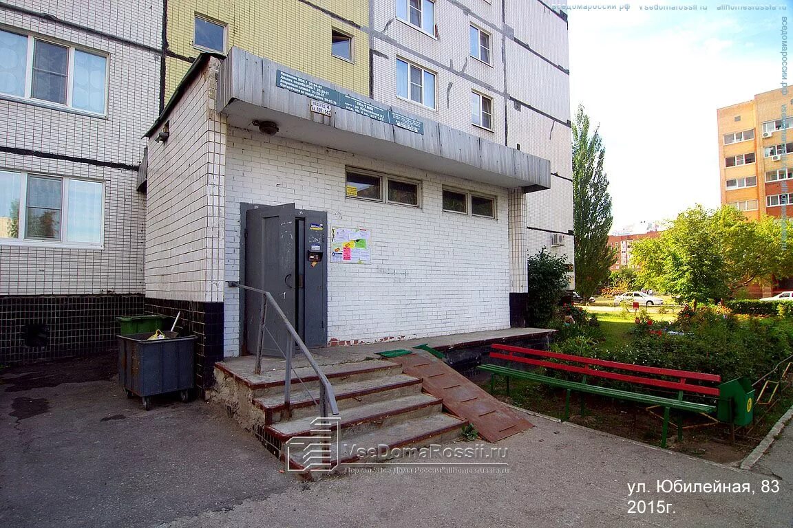 Gangster юбилейная ул 25в тольятти фото Togliatti, Yubileynaya st house 83. Apartment house