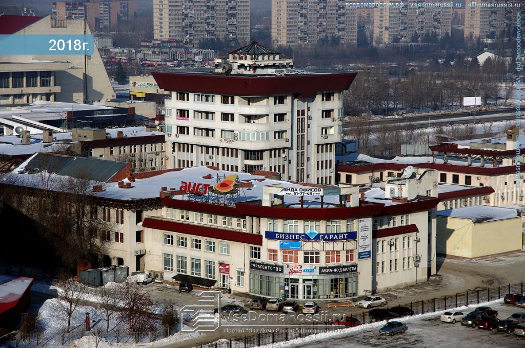 Gangster юбилейная ул 25в тольятти фото Е толем