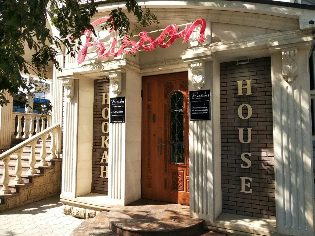 Ganzo ул генерала омарова 11 фото Frisson Hookah, hookah bar, Махачкала, улица Генерала Омарова, 1 - Yandex Maps