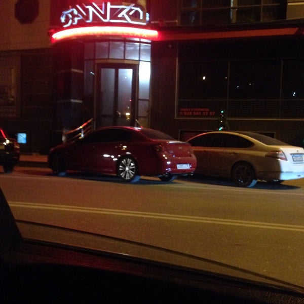 Ganzo ул генерала омарова 11 фото Photos at Ganzo - ул. Омарова, 5а