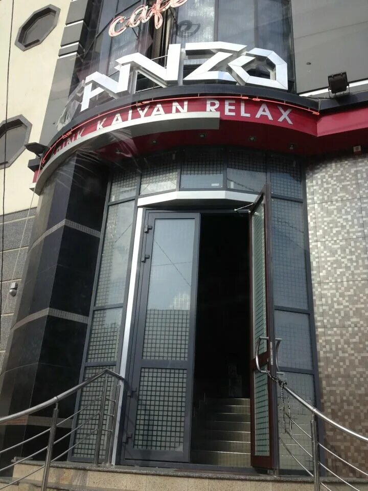 Ganzo ул генерала омарова 11 фото Ganzo, cafe, Russia, Makhachkala, General Omarova Street, 1Д - Yandex Maps