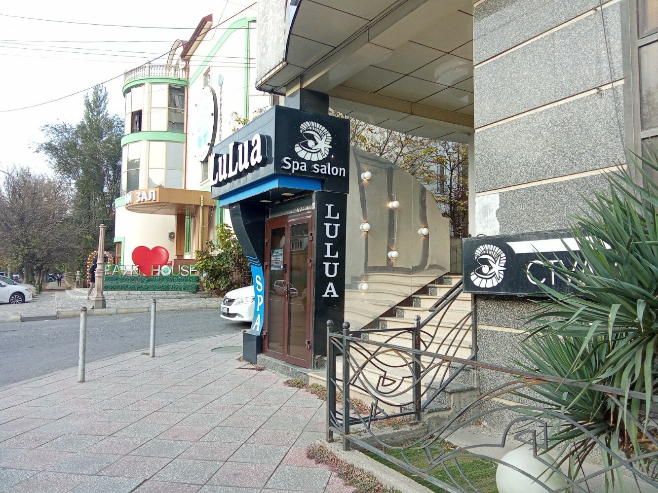 Ganzo ул генерала омарова 11 фото Фото: LuLua, спа-салон, ул. Генерала Омарова, 1Д, Махачкала - Яндекс Карты