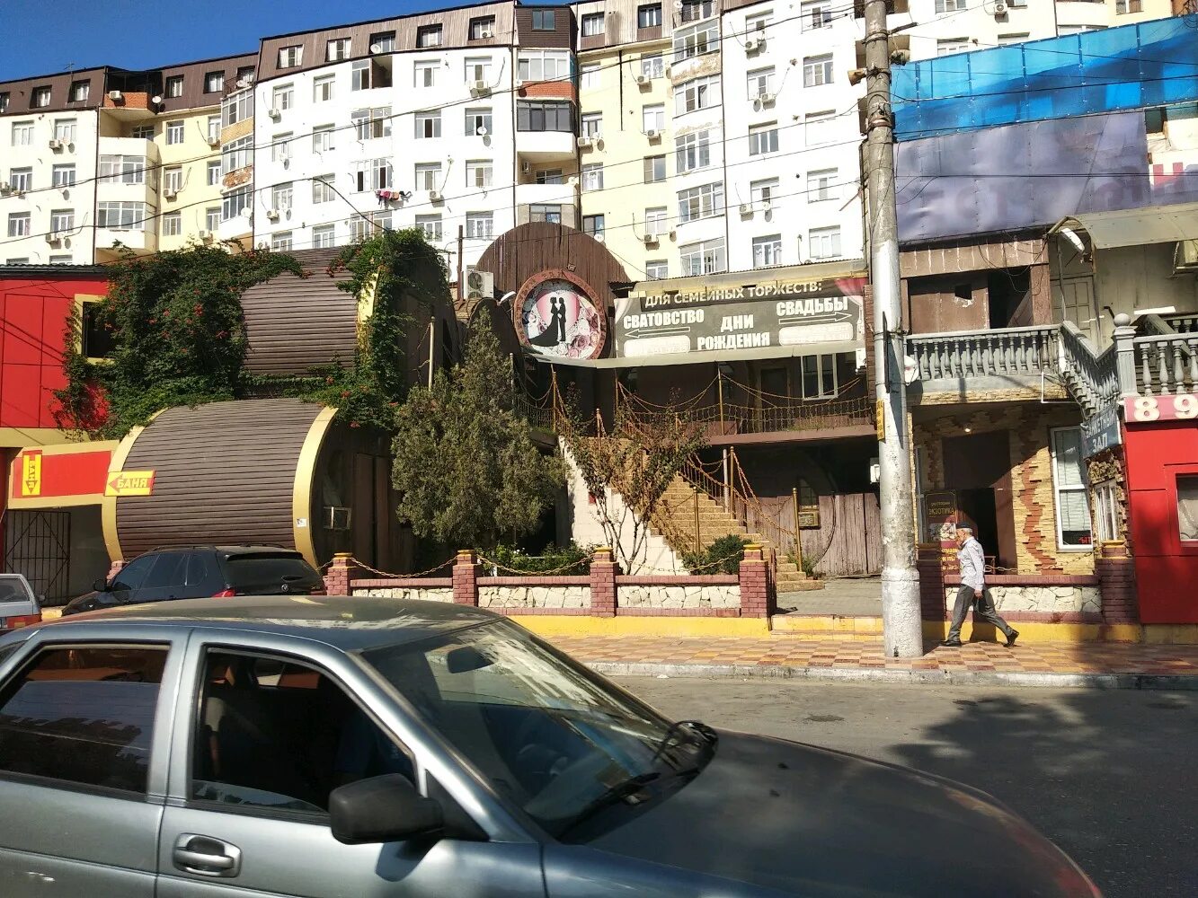 Ganzo ул генерала омарова 11 фото Фото: Экзотика зал № 3, банкетный зал, ул. Генерала Омарова, 41, Махачкала - Янд