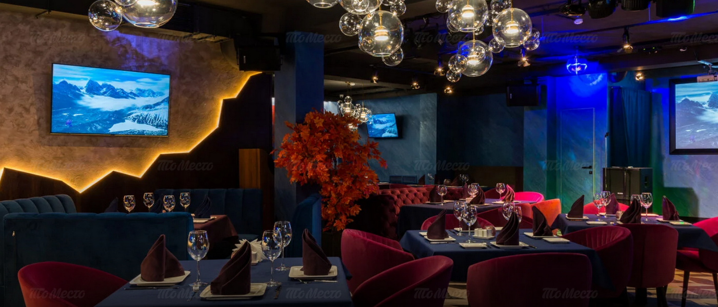 Gap ola ул маршала захарова 5 фото Караоке клуб Gap & Ola на улице Маршала Захарова (м. Орехово): меню и цены, отзы