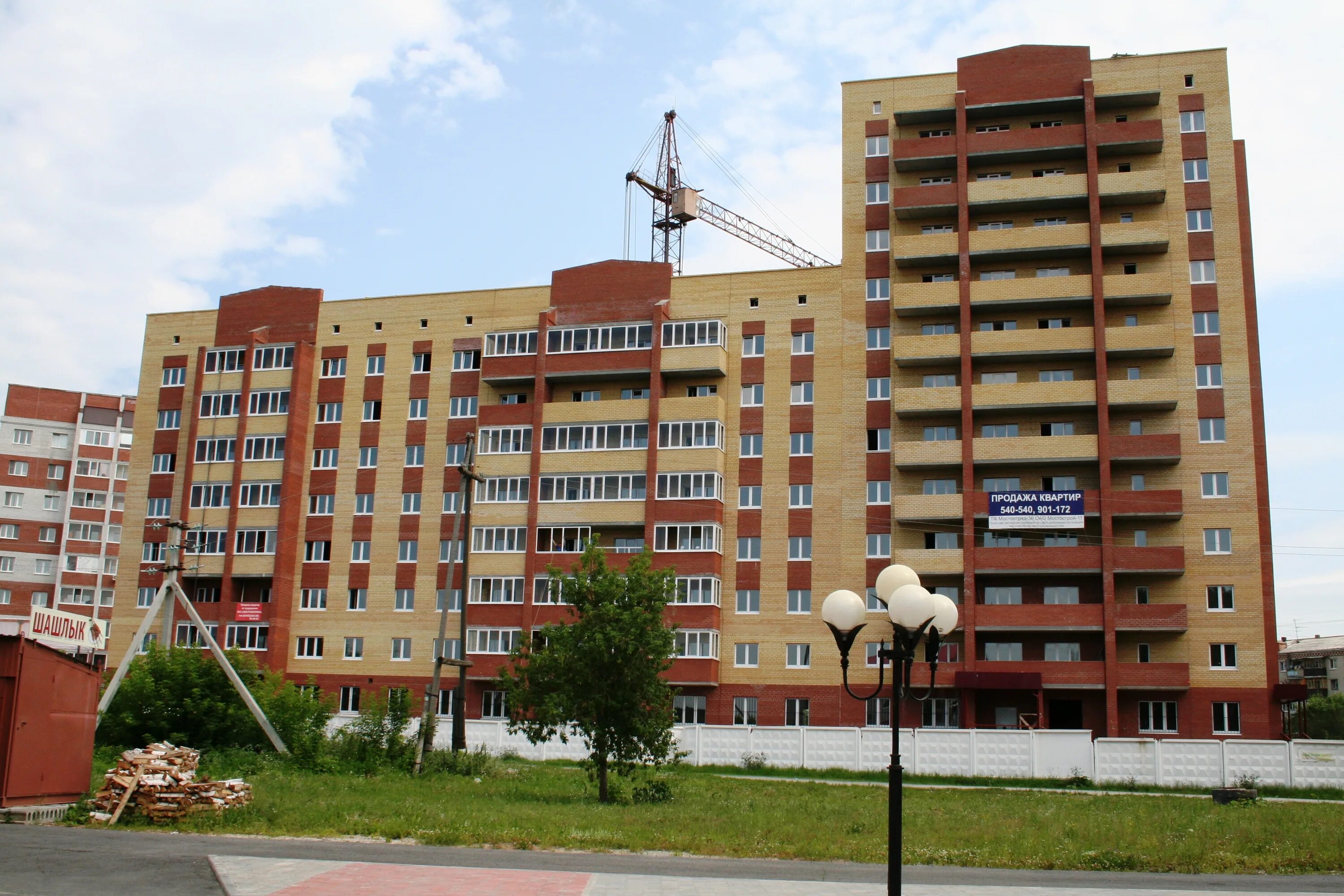 Gap ola ул маршала захарова 5 фото ул. Маршала Захарова, 15 - Тюмень