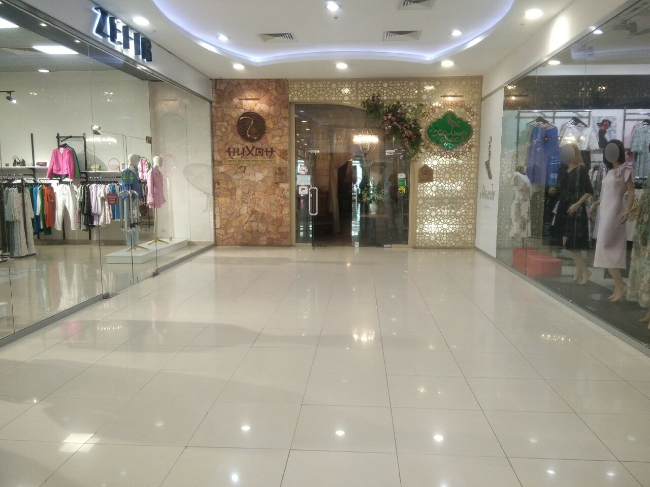 Gapochka первомайский просп 70 корп 1 фото Фото: Нихон, суши-бар, Первомайский просп., 70, корп. 1, Рязань - Яндекс Карты