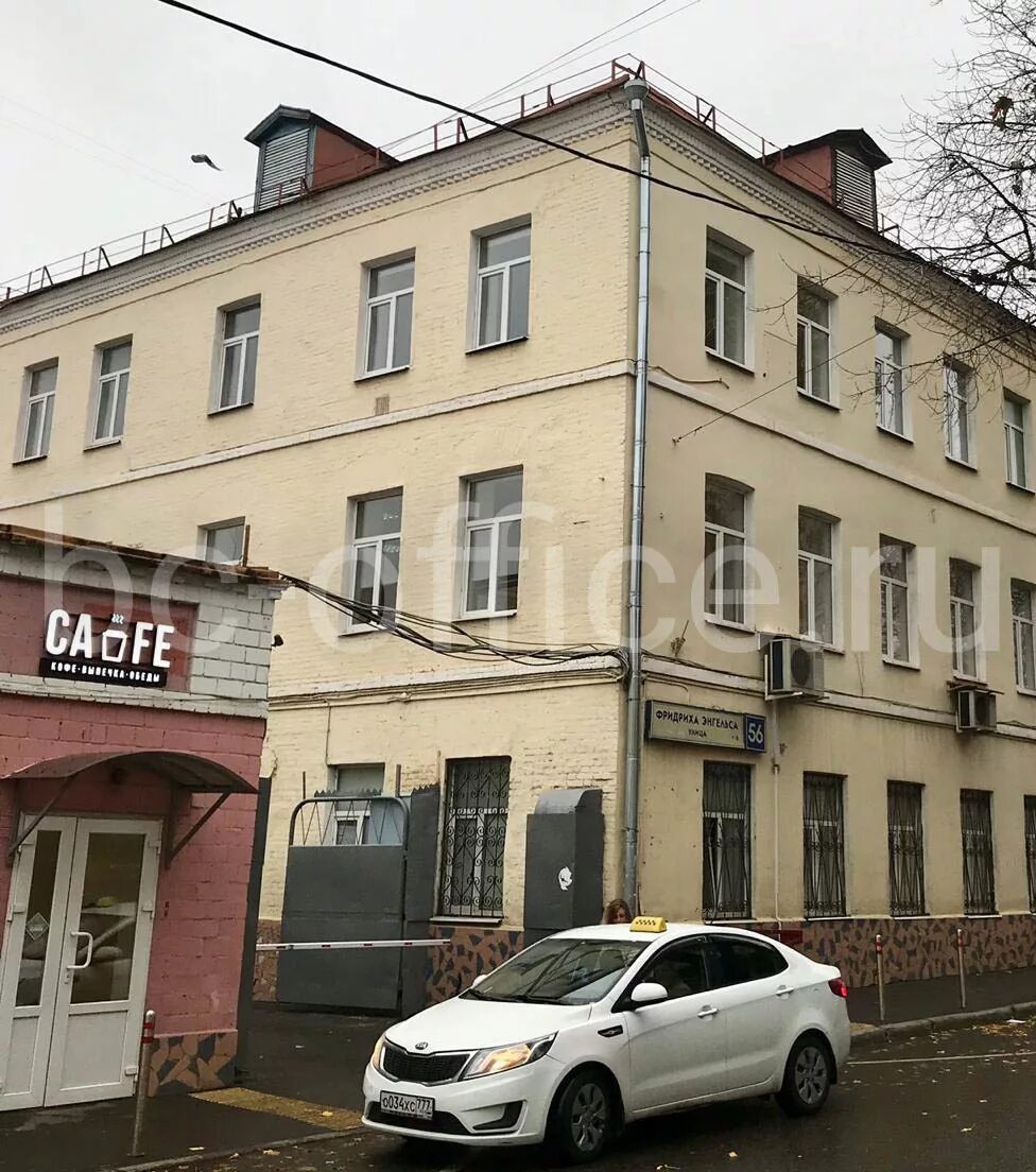 Gapochka ул фридриха энгельса 56 фото "Фридриха Энгельса 56" бизнес-центр Отдел аренды офисов от собственника без коми