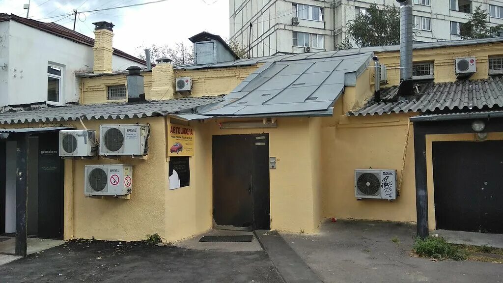 Gapochka ул фридриха энгельса 56 фото Авд, центр повышения квалификации, ул. Фридриха Энгельса, 23, стр. 4, Москва - Я