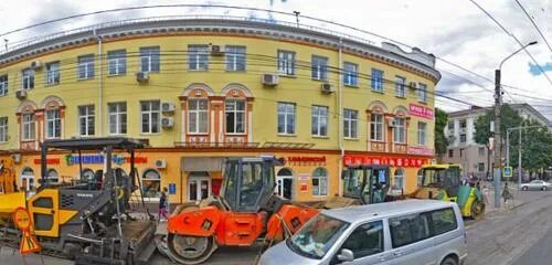Gapochka ул фридриха энгельса 56 фото MobilLine, phone repair, Russia, Voronezh, Friedrich Engels Street, 56 - Yandex.
