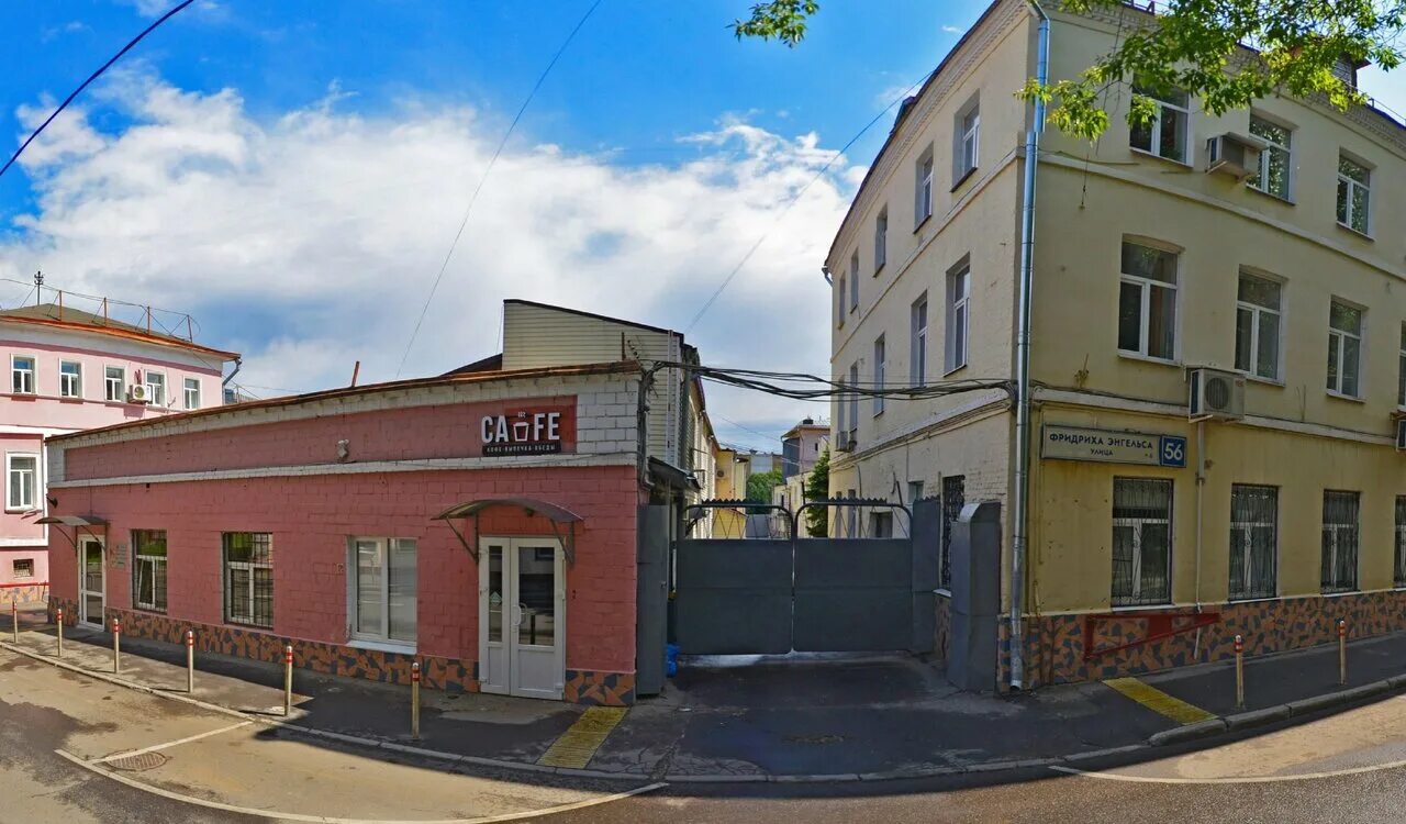 Gapochka ул фридриха энгельса 56 фото Yandex