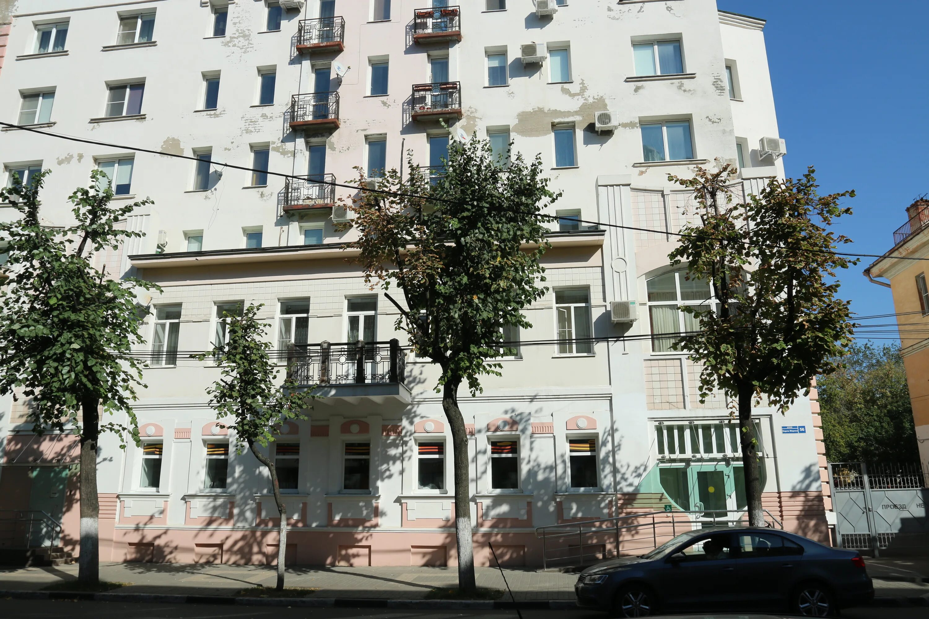 Gapochka ул карла маркса 56 фото File:Воронеж Карла Маркса 56.JPG - Wikimedia Commons