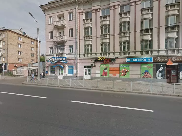 Gapochka ул карла маркса 56 фото Кгбуз "Игарская Гб" в Красноярске, ул. Карла Маркса, 56 - фото, отзывы 2024, рей