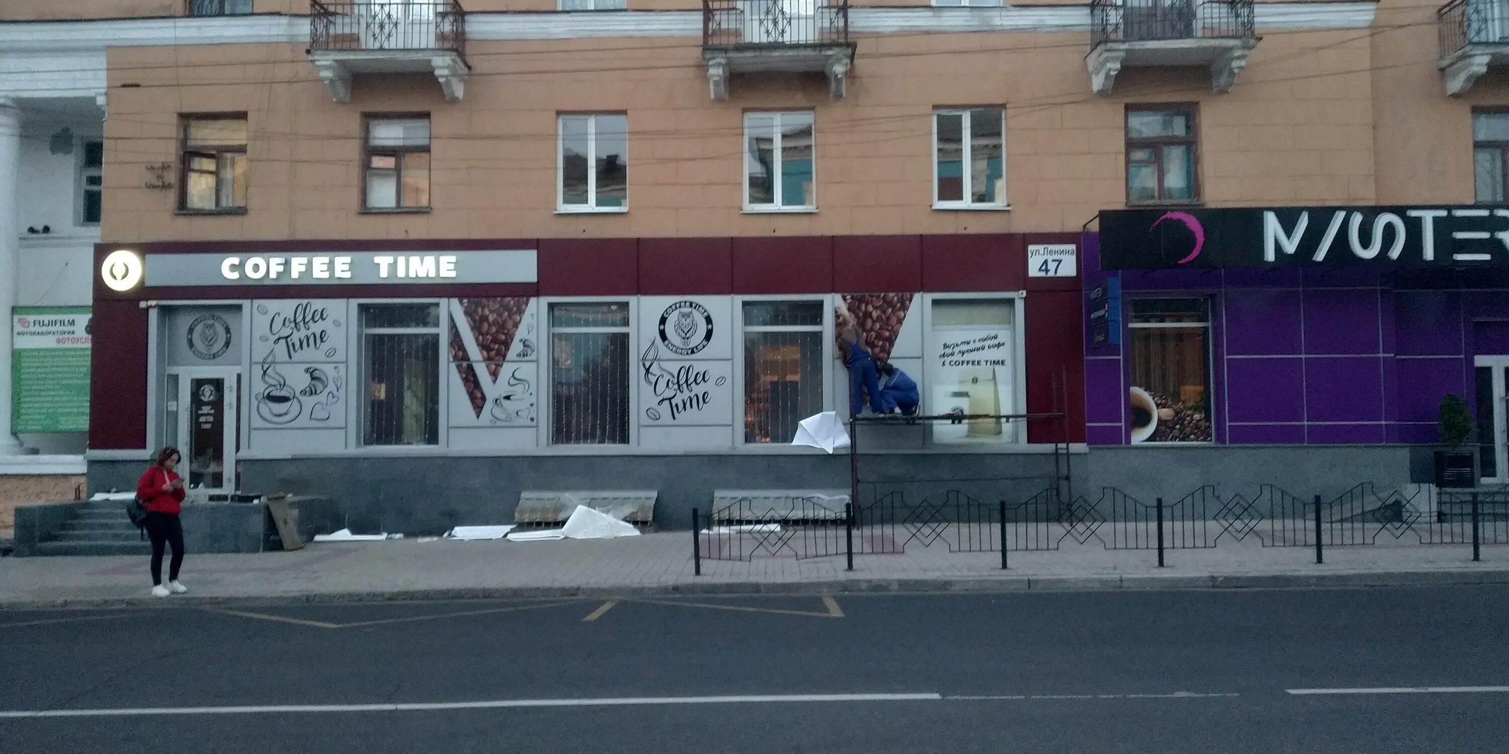 Gapochka ул ленина 47 фото Отзывы о "Coffee Time", Макеевка, улица Ленина, 47 - Яндекс Карты