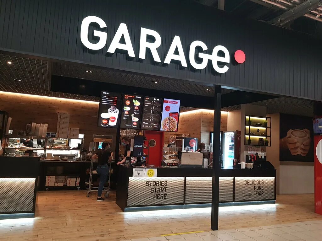 Garage food coffee игуменский тракт 30 фото Garage food&coffee, кафе, ул. Максима Горецкого, 2, корп. 1, Минск, Беларусь - Я