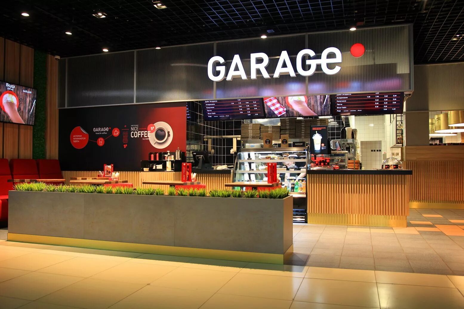 Garage food coffee игуменский тракт 30 фото Кафе "GARAGE" г. Гомель освещение компанией ООО Светответ