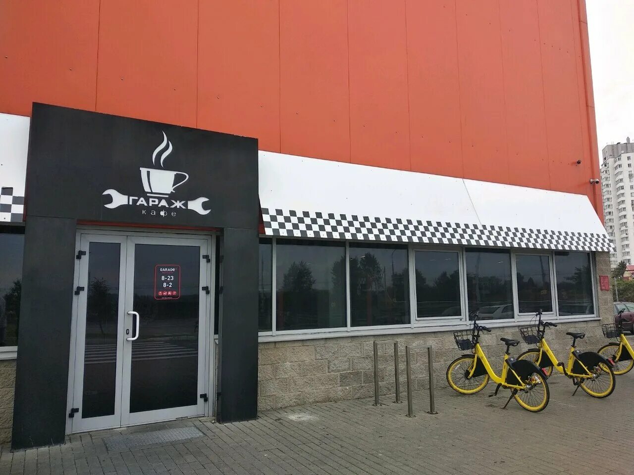 Garage food coffee игуменский тракт 30 фото Фото: Garage food&coffee, кафе, Игуменский тракт, 30, Минск - Яндекс Карты