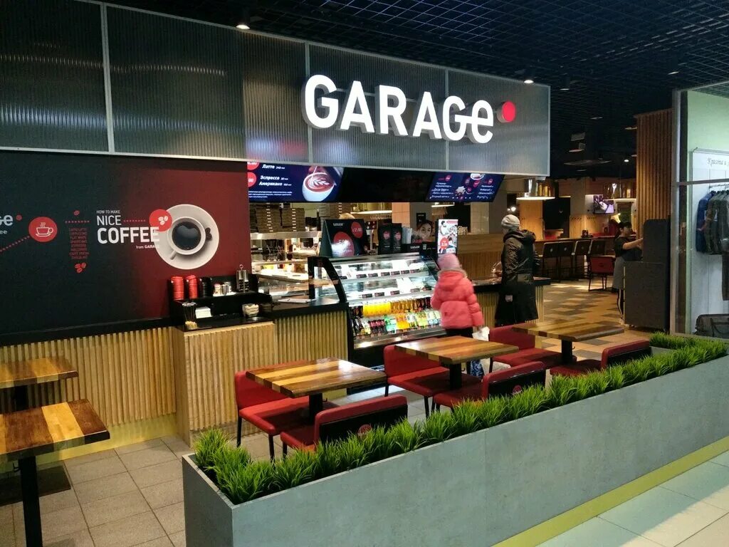 Garage food coffee игуменский тракт 30 фото Garage food&coffee, cafe, Гомель, Речицкий проспект, 5В - Yandex Maps