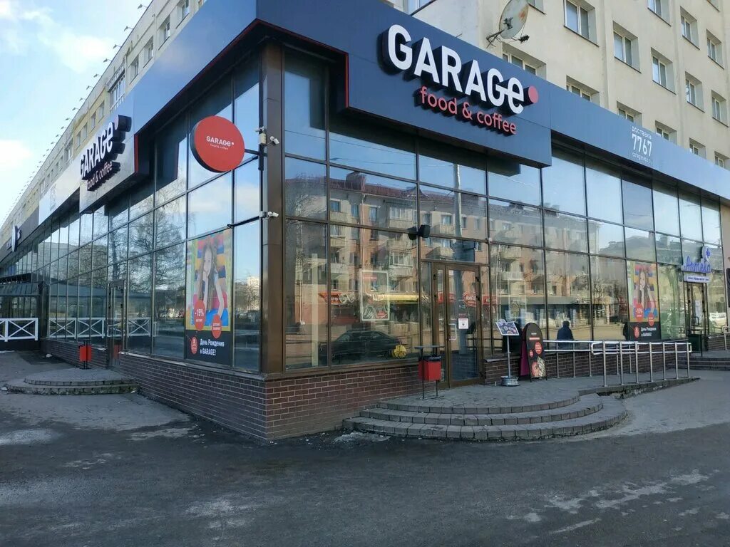 Garage food coffee просп дзержинского 91 фото Панорама: Garage food&coffee, кафе, Московский просп., 7, Витебск, Беларусь - Ян