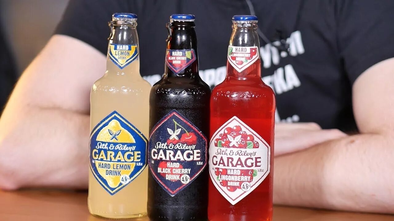 Garage красная ул 78 фото Пиво GARAGE. Или не пиво? - YouTube