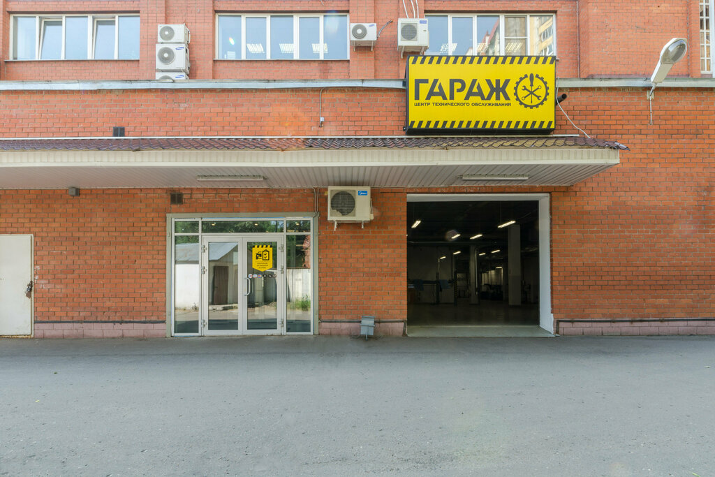 Garage просп гагарина 1 фото Garage, car service, auto repair, Москва, проезд Нансена, 1 - Yandex Maps