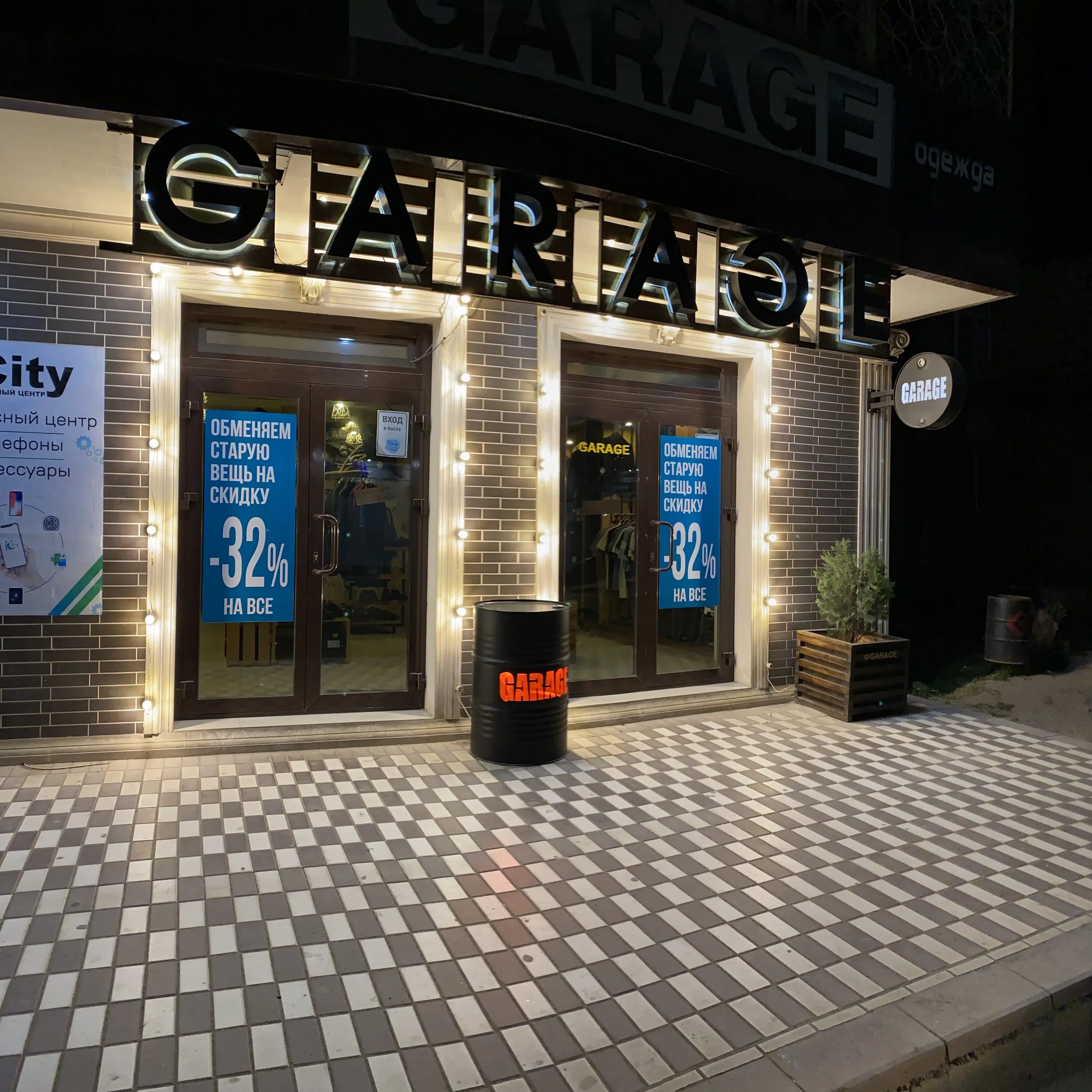 Garage просп гагарина 1 фото Фото: Garage, магазин одежды, просп. Агасиева, 9А, Дербент - Яндекс Карты