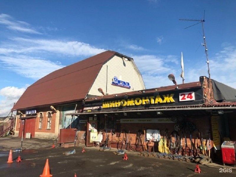 Garage просп гагарина 1 фото Ополчения 30