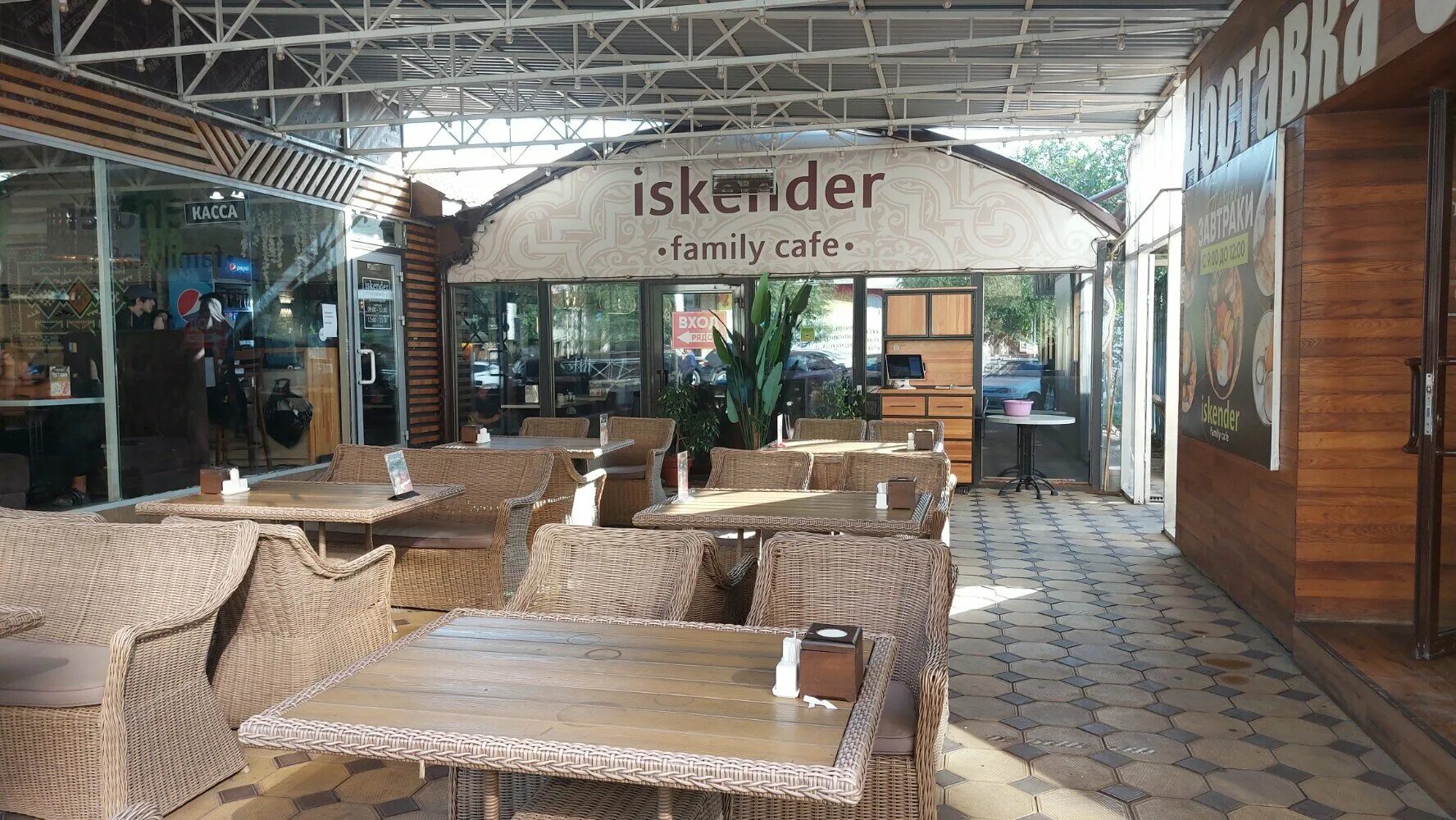 Garage просп петра i 65 1 фото Фото: Iskender family, кафе, просп. Петра I, 98, Махачкала - Яндекс Карты