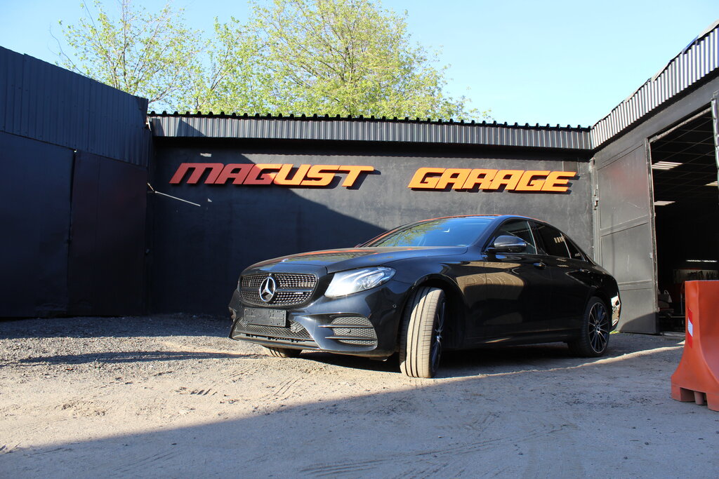 Garage ул кирова 25 фото Панорама: Magust Garage, автосервис, автотехцентр, Веткина ул., 2В, стр. 1, Моск