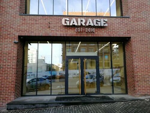 Garage ул кирова 25 фото Отзывы о "Garage est2016" на Геологической, Россия, Свердловская область, Екатер