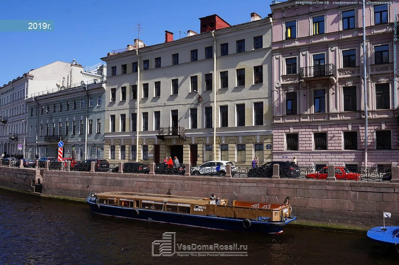 Garageest 2016 наб реки мойки 55 фото Photos of hotel in Central district