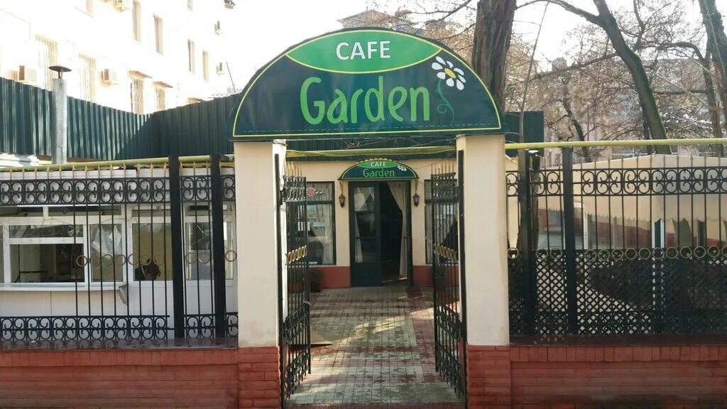Garden cafe ул максима горького 39 фото Garden, cafe, Tashkent, Oqqurghon Street, 8 - Yandex Maps