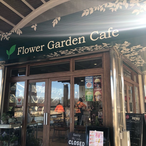 Garden cafe ул максима горького 39 фото Кафе сад тольятти